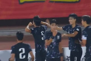 U16韓国代表の選手が中国サポを挑発→中国人「度が過ぎている」「日本の方がマシ」「屈辱だ」【海外の反応】