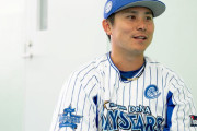 ＤｅｎＡ佐野恵太（ドラフト９位）→高田元ＧＭ「佐野は絶対獲ったほうがいい」球団代表「おかのした」