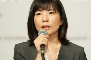 J2長崎前社長の高田春奈氏、WEリーグ次期チェアに就任！「ジャパネットたかた」創業者高田明氏の長女　岡島喜久子チェアは任期満了で退任（関連まとめ）