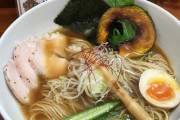 【画像】ラーメンに最も合わない「具」を見せるデスよ・・・
