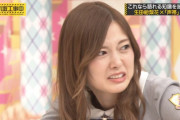 【乃木坂46】全握のまいやんレーンがとんでもないことになってた模様