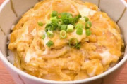 玉子丼←こいつ以上にガッカリする◯◯丼ってあるの？
