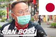 海外視聴者「どっちも好き！」「台湾人の友達から聞いた話だと…」日本の印象は？台湾人に対するインタビュー