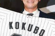 ロッテ小窪哲也とかいう今世紀最大の何だったのかチャンピオンwwwwwwwwwwwwwwwwwwww