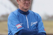 片岡中日ヘッドコーチ休養