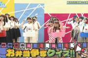 【日向坂46】高野連も見習ってほしいケイマックスの安全対策ｗｗｗｗｗｗｗ