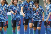 なでしこジャパン、岩渕真奈1G2Aなどメキシコに5-1完勝！遠藤純も交代出場から1G1A（関連まとめ）