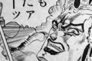 【ジョジョの奇妙な冒険】DIO「ザ・ワールドの時止めは無敵ィィィ！！」俺「でもテストじゃ役に立たないよね？？？」