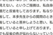 お前ら「進次郎構文」ｷｬｯｷｬｯ→進次郎「(糞でかため息)」