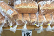 バカ「お米が高いからパン買ってますw」←パン屋が過去最高売上へ