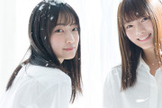 【櫻坂46】ファン必見！大園玲×田村保乃、本誌未公開のアンケート完全版が面白過ぎるｗｗ【週刊少年サンデー】