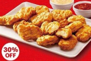 【悲報】マクドナルド「一人で食ってる陰へ」（画像あり）