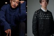 窪塚洋介×亀梨和也、復讐屋コンビ役で初共演　実写ドラマ「外道の歌」配信決定