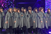 【悲報】欅坂46が改名する理由、ヤバすぎる・・・
