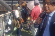 ジャーナリスト仲間を見捨てたりしないよな？マスゴミども　〜　兵庫県斎藤知事、人殺し発言の菅野完氏を刑事告訴 報道特集で特集不可避か