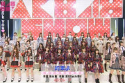 【AKB48】AKBINGO、AKB48SHOW、AKB48新聞無くなってどうやって情報やメンバーの個性知ればいいの？