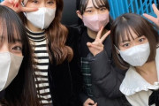 野中美希、川村文乃、前田こころ、入江里咲が一緒に食事に行ったぞー！！！！