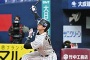 あの大谷翔平ですら侍ジャパンの阪神戦の3ラン2本を打つまで殆どの日本国民に気付かれて居なかったと言う事実