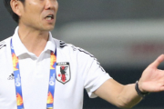 日本代表･森保監督のメモに書いてありそうなこと