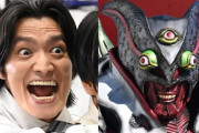 【画像】仮面ライダーリバイスのカメレオン男の正体ｗｗ