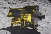 JAXAの探査機「SLIM」、日本初の月面着陸に成功！驚異の技術力が世界に認められる