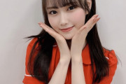 NGT48西潟茉莉奈さん(28歳)が居座る理由