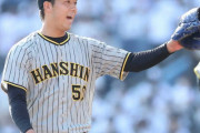 阪神・青柳、完封逃すも133球熱投で5勝目「次は完投、完封できるように頑張りたい」