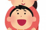 夫がインフルなので子を連れて義実家へ→私「私たちもウイルスもってるだろうから挨拶だけで帰る」義母「子だけおいてあなたは看病しに帰れ」