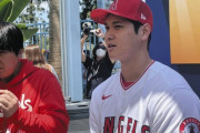 【朗報】大谷翔平さん、英語ペラペラだった