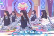 【日向坂46】そろそろこの名曲もライブで聴きたい・・・
