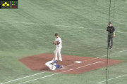 【GIF】中日木下、謎のヘッスラで試合終了