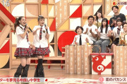 のど自慢にえばみふ