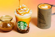 スタバ「バタースコッチ コーヒー ジェリー フラペチーノ」ロースタリー東京の人気ラテがフラペチーノに！