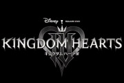 【速報】キングダムハーツ4発売決定！！