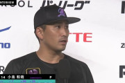 西武キラー小島、2022年から13連勝！！