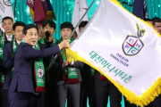 市民クラブから企業クラブに変貌した大田、新チーム名は「大田ハナシチズン」…初代監督はファン・ソンホン