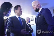 【過去の人】文在寅「バイデン大統領に会いたい」→　米補佐官「予定ない」