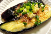 三大美味いナス料理「焼き」「麻婆」