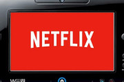 Netflix、WiiUと3DSでのサポート終了