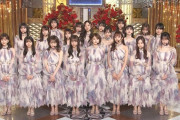 【乃木坂46】ベストアーティスト2021 良きgif 6連発！