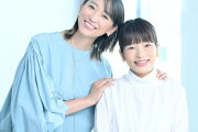杏さんが明かす、日仏の子育ての大きな違いとは？