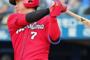 カープ堂林、代打で貴重な2点タイムリー！NPBワースト記録の9打席連続三振も回避！