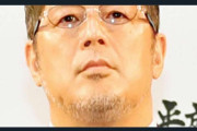 【朗報】永田裕志さん、たった一言で高田延彦を論破してしまう