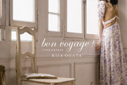 小片リサカバーアルバム『bon voyage！〜 risa covers 〜』詳細&ジャケ写ｷﾀ━━━━(ﾟ∀ﾟ)━━━━!!