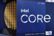 Intelさん、とんでもない最強CPU「Corei9-12900KS」を発売。Ryzenをオーバーキルしてしまう