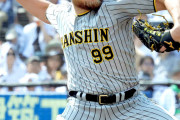 個人タイトル狙える？　他球団から高評価の「阪神の助っ人右腕」は