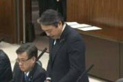 【速報】榛葉幹事長、本当に日本の為に働いていた。