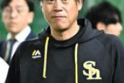 城島健司さん、また若返る