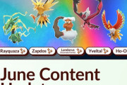 【ポケモンGO】「メガレックウザ」エピックレイドで登場！【6月29日12時～19時】