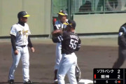 阪神ドラ4遠藤成 左二 左安 中三